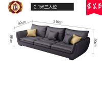 三维工匠布沙发免洗科技布艺沙发家具北欧意式极简客厅乳胶小户型沙发组合