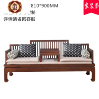 三维工匠新中式罗汉榻实木仿古休闲沙发榻现代家用贵妃卧榻禅意客厅罗汉床