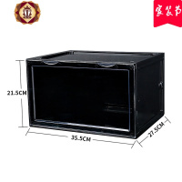 三维工匠鞋盒加厚高帮篮球鞋收纳盒透明塑料亚克力收藏展示柜防尘潮鞋柜
