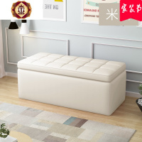 三维工匠换鞋凳家用口鞋柜服装店储物沙发凳子长方形长条床尾收纳穿鞋凳