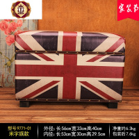 三维工匠穿鞋凳子鞋柜收纳凳储物凳可坐人换鞋凳家用口多功能沙发凳箱子