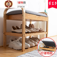 三维工匠家用进换鞋凳鞋柜穿鞋凳子口可坐凳北欧玄关可坐式鞋架储物凳