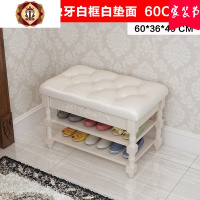 三维工匠换鞋凳鞋柜家用口实木收纳储物凳欧式软包坐垫穿鞋凳可坐式鞋架
