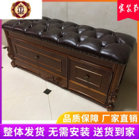 三维工匠全实木换鞋凳美式翻斗鞋柜凳欧式可坐真皮口储物凳家用穿鞋凳