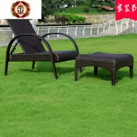 三维工匠户外阳台躺床藤椅藤编躺椅花园别墅阳光房沙滩躺椅游泳池躺床折叠