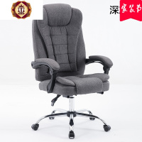 三维工匠布艺电脑可躺旋转椅办公椅书房椅子升降椅家用电脑椅牛皮真皮座椅