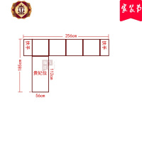 三维工匠新中式实木沙发组合香樟木沙发转角贵妃客厅仿红木木质家具小户型