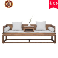 三维工匠文木禅意新中式实木罗汉床榻沙发北美黑胡桃老榆木免漆仿古明清式