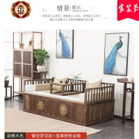 三维工匠罗汉床实木新中式家具轻奢风胡桃木罗汉床沙发坐垫禅意客厅小户型