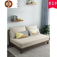 三维工匠北欧实木沙发床可折叠双人坐卧两用床单人多功能小户型阳台伸缩床