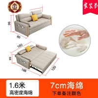 三维工匠沙发床布艺两用可折叠客厅小户经济型双人多功能简约现代贵妃储物