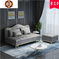 三维工匠轻奢沙发床可折叠两用小户型客厅简约多功能免洗沙发床