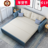 三维工匠沙发床两用多功能可折叠小户型客厅双人1.5 1.8书房卧室沙发床