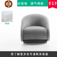 三维工匠单人沙发床两用可折叠客厅小户型简约现代布艺家用书房多功能沙发