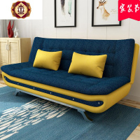三维工匠多功能可折叠拆洗沙发床1.2米布艺客厅小户型双人两用1.9米沙发床