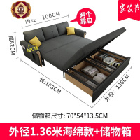 三维工匠简约布艺多功能沙发床客厅小户型坐卧伸缩可储物折叠拆洗两用梳化