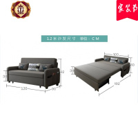 三维工匠可折叠沙发床小户型客厅网红款双人1.8多功能书房两用储物沙发床