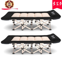 三维工匠折叠床午睡床沙发床午休床办公室躺椅折叠单人床