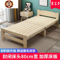 三维工匠折叠床单人床家用1.2米经济型简易实木床租房儿童小床双人硬板床