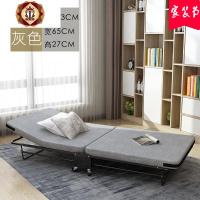 三维工匠折叠床单人办公室午休床午睡床简易床医院便携行军床经济型