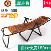 三维工匠竹躺椅折叠午休老人夏季家用阳台凉沙滩椅单懒人午睡床便携办公室