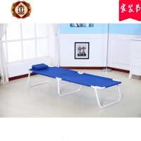 三维工匠野外男生便携军绿色轻便折叠床 成人 超轻午睡椅行军棉垫小