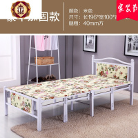 三维工匠加固折叠床双人1.5米经济型家用单人床午休床木板床出租房简易床