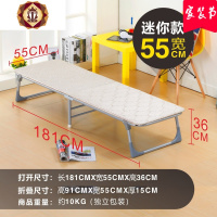 折叠床单人床办公室午休床简易可陪护小床硬木板家用成人午睡床