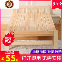 三维工匠单人折叠床家用大人结实耐用木质实木简易便携省空间出租屋床1米
