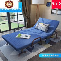 三维工匠折叠床单人床家用双人午休床办公室午睡床简易床行军床医院