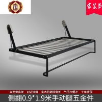 三维工匠定制隐形床正翻五金配件壁柜床多功能省空间折叠侧翻床双人墨菲床