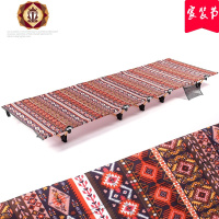 三维工匠便携式折叠床户外野营床铝合金单人陪护午休床沙滩露营简易行军床