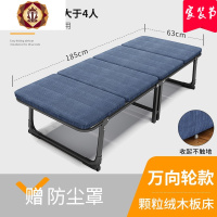 三维工匠折叠床板式单人家用成人午休床办公室午睡床简易硬板木板床