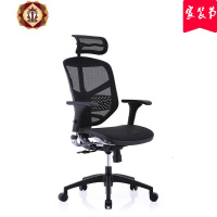 三维工匠保友金卓b高配版人体工学椅电脑椅联友网椅学生办公椅游戏电竞椅