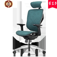 三维工匠人体工程学椅子可躺老板椅家用办公椅舒适电脑椅工学椅电竞