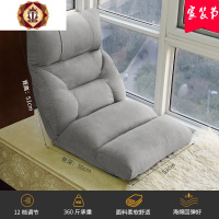三维工匠懒人沙发电视办公沙发椅家用电脑椅可躺书房书桌椅靠背宿舍电竞椅
