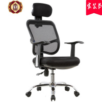 三维工匠广东办公椅黑色学生网布椅职员椅会议椅电脑椅升降旋转靠背椅子