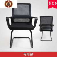 三维工匠学习椅升降学生椅子写字座椅书桌转椅电脑椅靠背办公椅家用