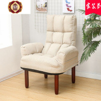 三维工匠电脑沙发椅家用可躺办公室折叠靠背午休椅子宿舍电竞椅懒人沙发椅