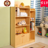 三维工匠儿童简易书柜落地教室卡通学生经济型省空间公主家用置物阅读书架