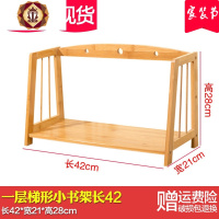 三维工匠简易书架桌上收纳置物架儿童学生宿舍楠竹书架小型办公桌面小书架