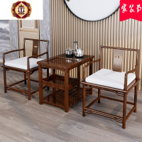 三维工匠实木茶桌椅组合 茶具套装桌子一体 功夫茶桌家用阳台小茶几茶台