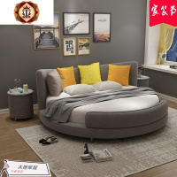 三维工匠布艺大圆床小户型双人结婚现代简约圆形公主卧欧式酒店软床可拆洗