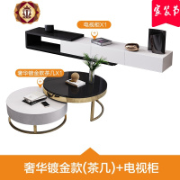 三维工匠北欧大小圆茶几 轻奢后现代简约茶几 客厅创意圆形组合茶几大小户