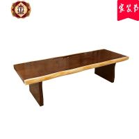 三维工匠茶几茶台一体式大板茶桌带茶具套装多功能禅意实木办公一桌五椅子