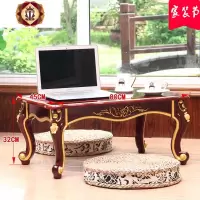 三维工匠欧式简约客厅飘窗桌子小茶几日式时尚创意卧室榻榻米炕桌迷你炕几
