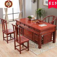 三维工匠茶桌椅组合实木茶几简约功夫1米8茶桌泡茶喝茶台茶具套装桌子一体