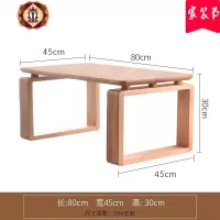 三维工匠飘窗桌炕桌炕几实木榻榻米桌日式和室几桌矮桌子小茶几茶桌椅组合