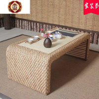 三维工匠藤编日式小茶几榻榻米桌子禅意茶桌简约窗台矮桌阳台电脑飘窗桌