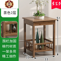 三维工匠客厅沙发边柜边角几小茶几置物架卧室床头柜小桌子边角夹缝柜实木